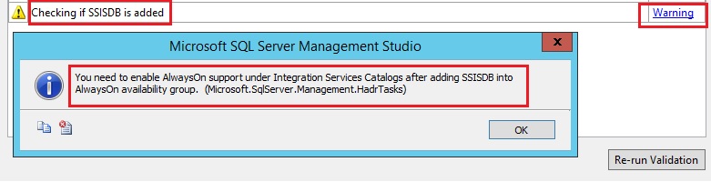 blog_54_-_2-_aag_ssidb_validation_step